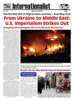 Internationalist No.
                                            37